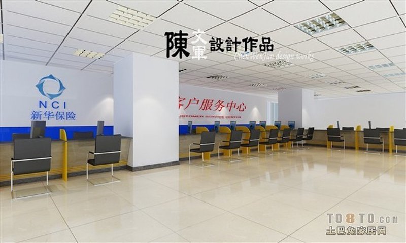 新华室内设计，如何打造理想的家居环境？